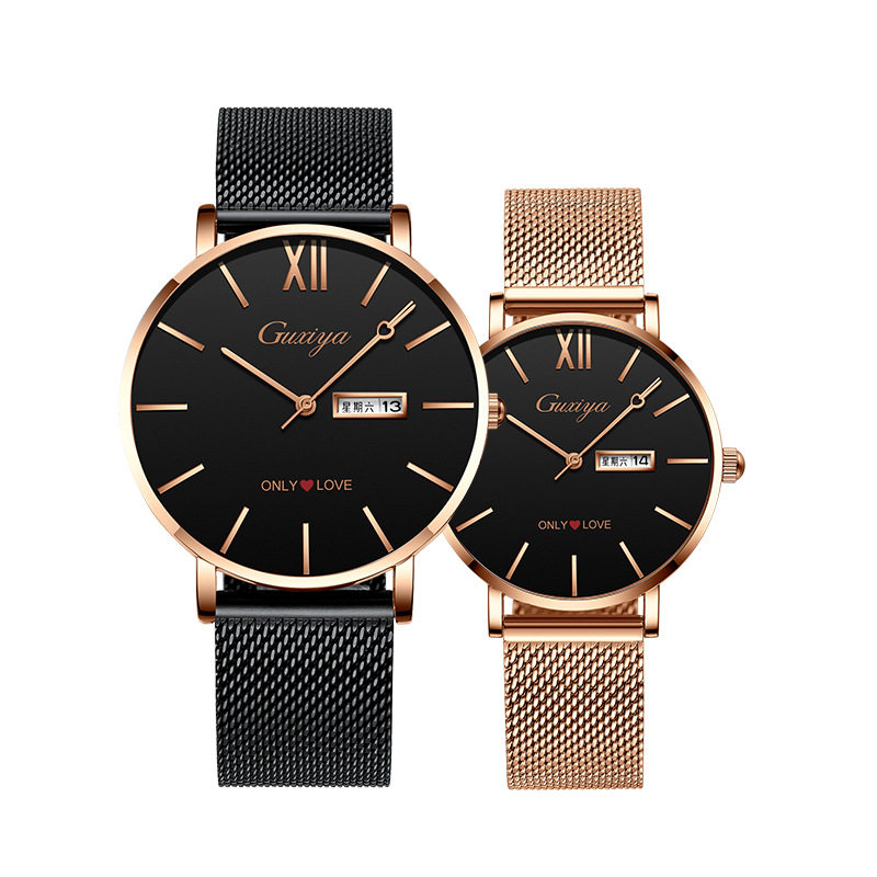 520 Valentine's Day Gift Couple Watches Student Men and Women Pair Light Luxury High-End Quartz Gift Box Watch