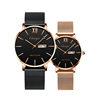520 Valentine's Day Gift Couple Watches Student Men and Women Pair Light Luxury High-End Quartz Gift Box Watch