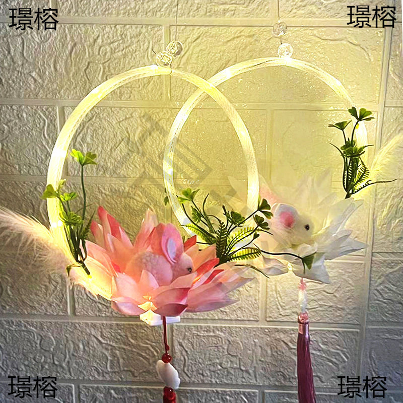 Portable Lanterns, Luminous Kidsren's Toys, Night Market Stalls, New Year's Stalls, New Year's Day Promotions, Small Gifts Wholesale