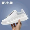 Jelly blue tail [Hong Kong mold opening a large number of in stock]]