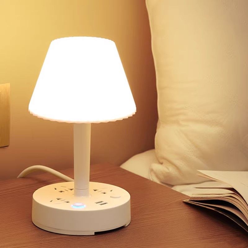 Multi-functional desk lamp socket integrated eye protection bedside lamp multi-position cooling and heating light household LED bedroom lamp insert row