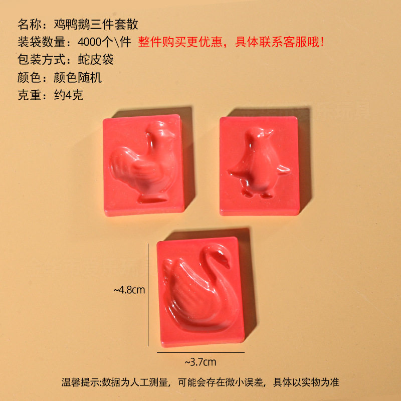 工厂太空玩具沙模具橡皮泥模具超轻粘土模具刀具彩泥模具儿童玩具