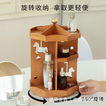 Dressing Table Cosmetics Wooden Storage Rack, Rotatable Wooden Organizer Rack, Makeup Storage Desktop Organizer