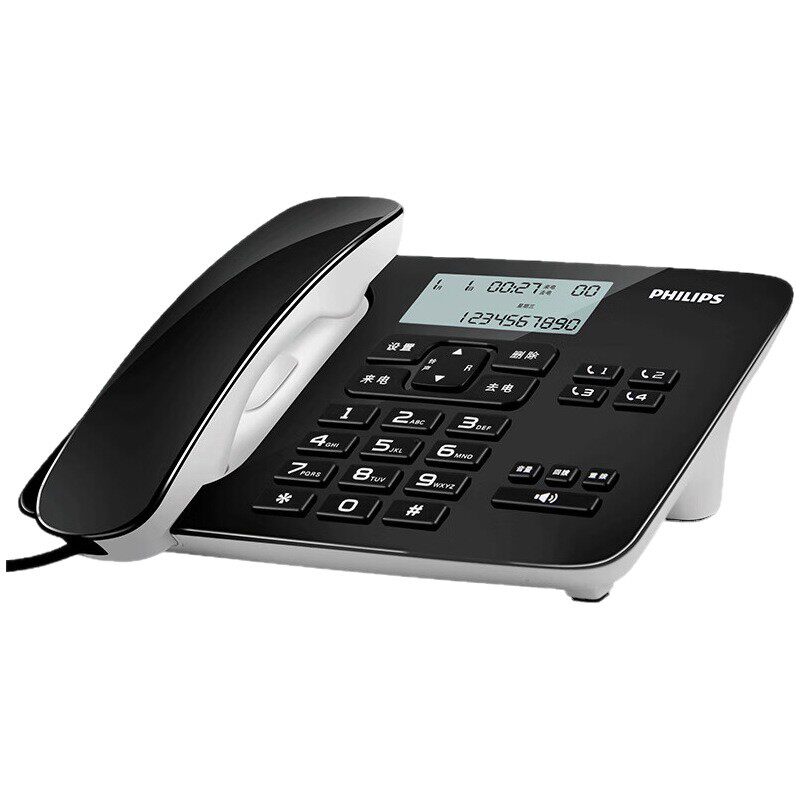 飞利浦(PHILIPS) CORD492 家庭固定电话办公座机家用有线坐机