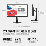 Подходит для ультратонких IPS-игр без полей S24/7PRO, HD HDMI, компьютерного монитора с плоским экраном и ЖК-дисплеем