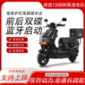 seller product image