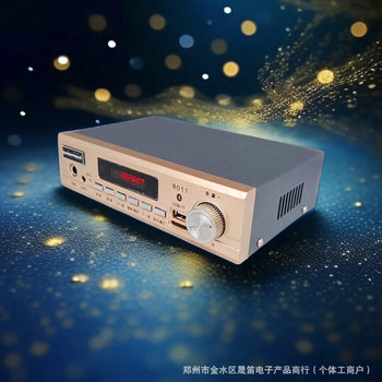 Vehicle-mounted propaganda high-power hawking horn 12-24V card Bluetooth recording split amplifier floor loudspeaker