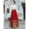 New Chinese style light Chinese style vest skirt suit women's autumn and winter elegant knitted long-sleeved top skirt two-piece set