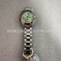 Mint green small dial