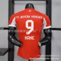Player version: 25-26 bayern home star no. 9
