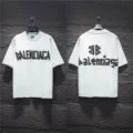 5185 white