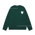 Wood green [2115 round neck jacquard style]