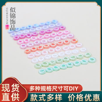 Source manufacturers handmade seamless winding gold and silver magic small coil necklace hand rope accessories beads DIY coil