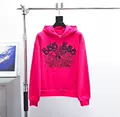 884 rose red