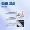 Heightening Insoles for Women, Invisible Inner Heightening Insoles for Women, Half-Cushion Heightening Insoles, Arch Support Sports Shoes for Men