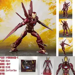 Avengers Sh Iron Man Mk50 Nano Weapon Edition Action Figure Model Boxed Figure