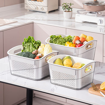 Large Double-layer Draining Basket Kitchen Household Fruit and Vegetable Washing Basket