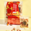 Yi Jiangnan genuine goods brown sugar ginger tea Big Aunt qi and blood nourishing uterine cold red dates longan wolfberry tea ginger sugar small package
