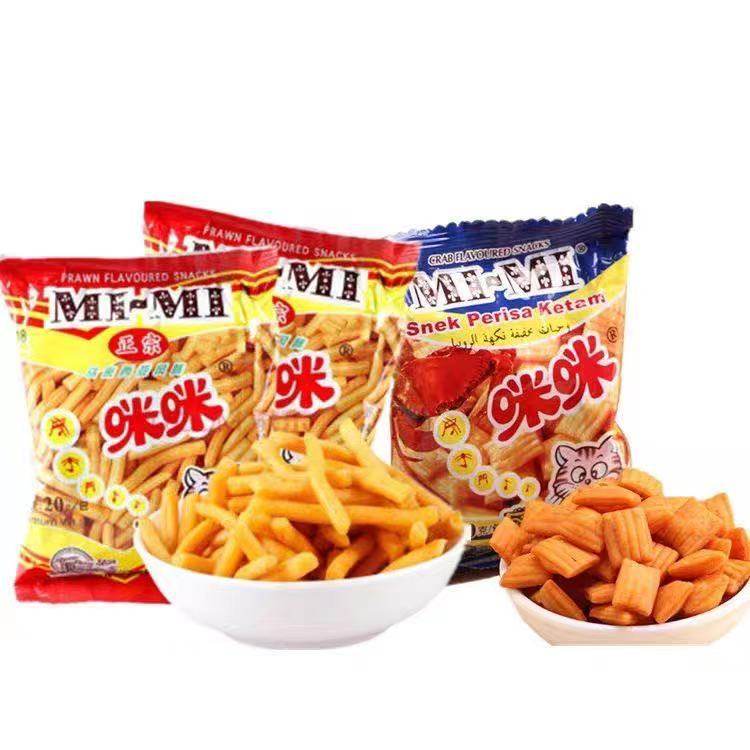 New Star old Mimi 20g shrimp strips crab flavor grain Malaysian flavor leisure children's snack gift bag