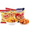 New Star old Mimi 20g shrimp strips crab flavor grain Malaysian flavor leisure children's snack gift bag