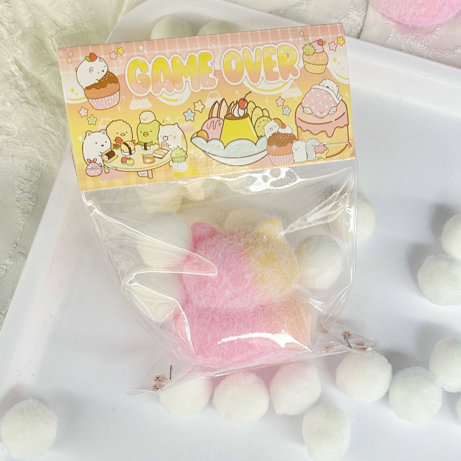 ぬいぐるみ【グラデーションイエローパウダー】