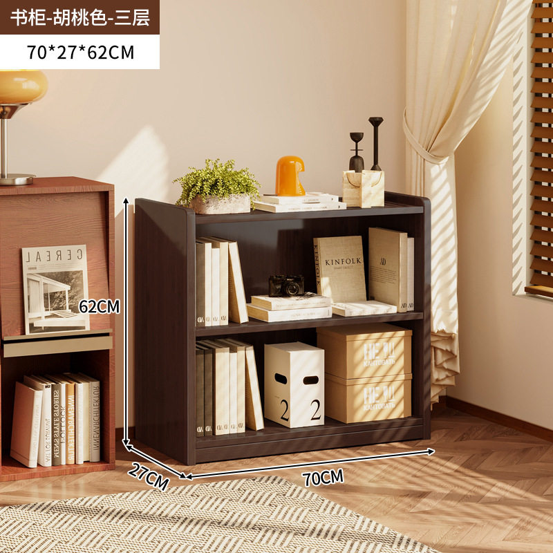 实木书柜置物架落地整理架家用客厅一体靠墙边柜储物收纳展示书架