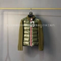 Red stripe knitted army green