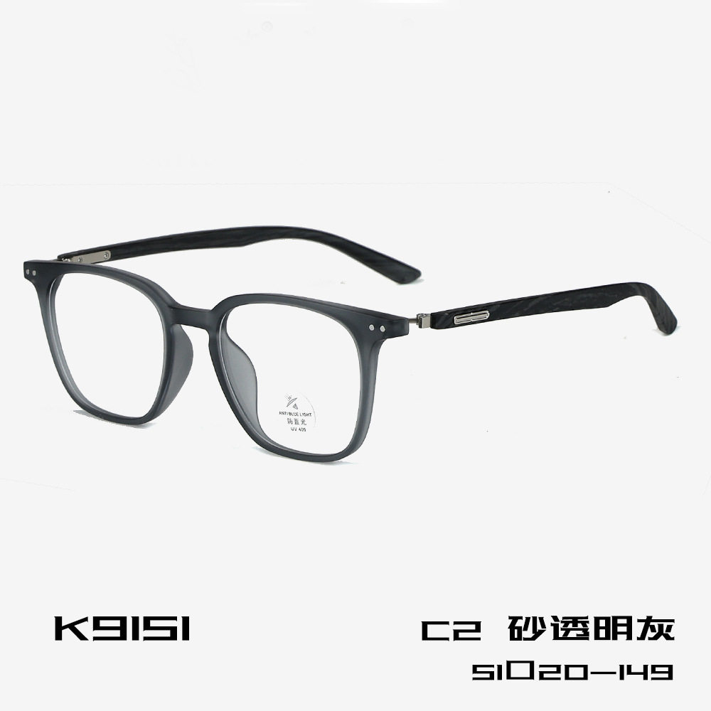K9151 TR new anti-blue light glasses frame female Korean version of retro plain mirror men's fashion can be matched with glasses wholesale