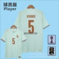 No. 5 (with armband)