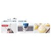 Dibik Spray Cream Ready-To-Eat No-Whipping Animal Light Cream Baking Cake Decoration Snow Top Wholesale for Merchants