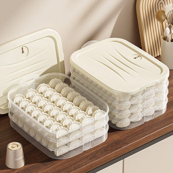 Kitchen Dumpling Box Storage Refrigerator Special Wonton Sealed Storage Box Food Grade Frozen Quick-frozen Dumpling Preservation Box