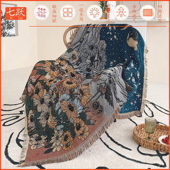 Sofa Blanket Ins Style Camping Blanket Multi-functional Wire Blanket Outdoor picnic Blanket Sofa Blanket Bohemian Blanket