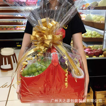 High-end Hotel Mid-Autumn Festival New Year Goods PU Leather Gift Basket Fruit Basket Red Wine Seafour Gift Hand Storage Basket