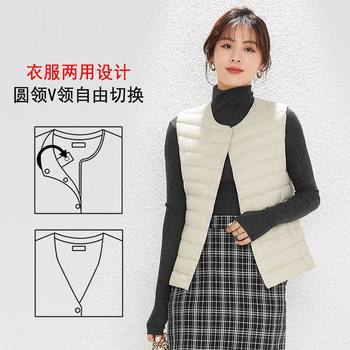 New Women's Collarless Down Liner Vest V-Neck Lightweight Down Jacket Warm Jacket plus size Waistcoat Round Neck Vest