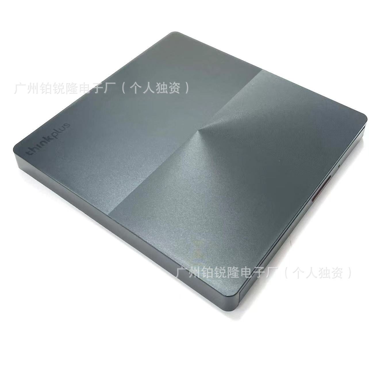 Thinkplus Tx801Usb External Burning Optical Drive Portable Energy-Saving Silent Plug and Play Stable Recognition