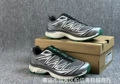 Dark gray green