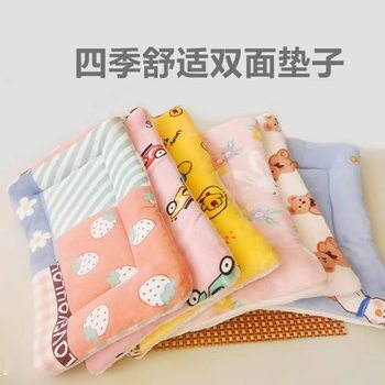 Manufacturer Wholesale Pet Nest Pet Mat Cat and Dog Universal Autumn and Winter Thickened Blanket Double-Sided Usable Cat Supplies