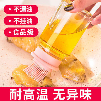 Oil Brush with Bottle, Oil Pot, Glass Bottle, Leak-Proof, High Temperature Resistant, Lint-Free Pancake Barbecue Brush, Oil Brush for Edible Household Use