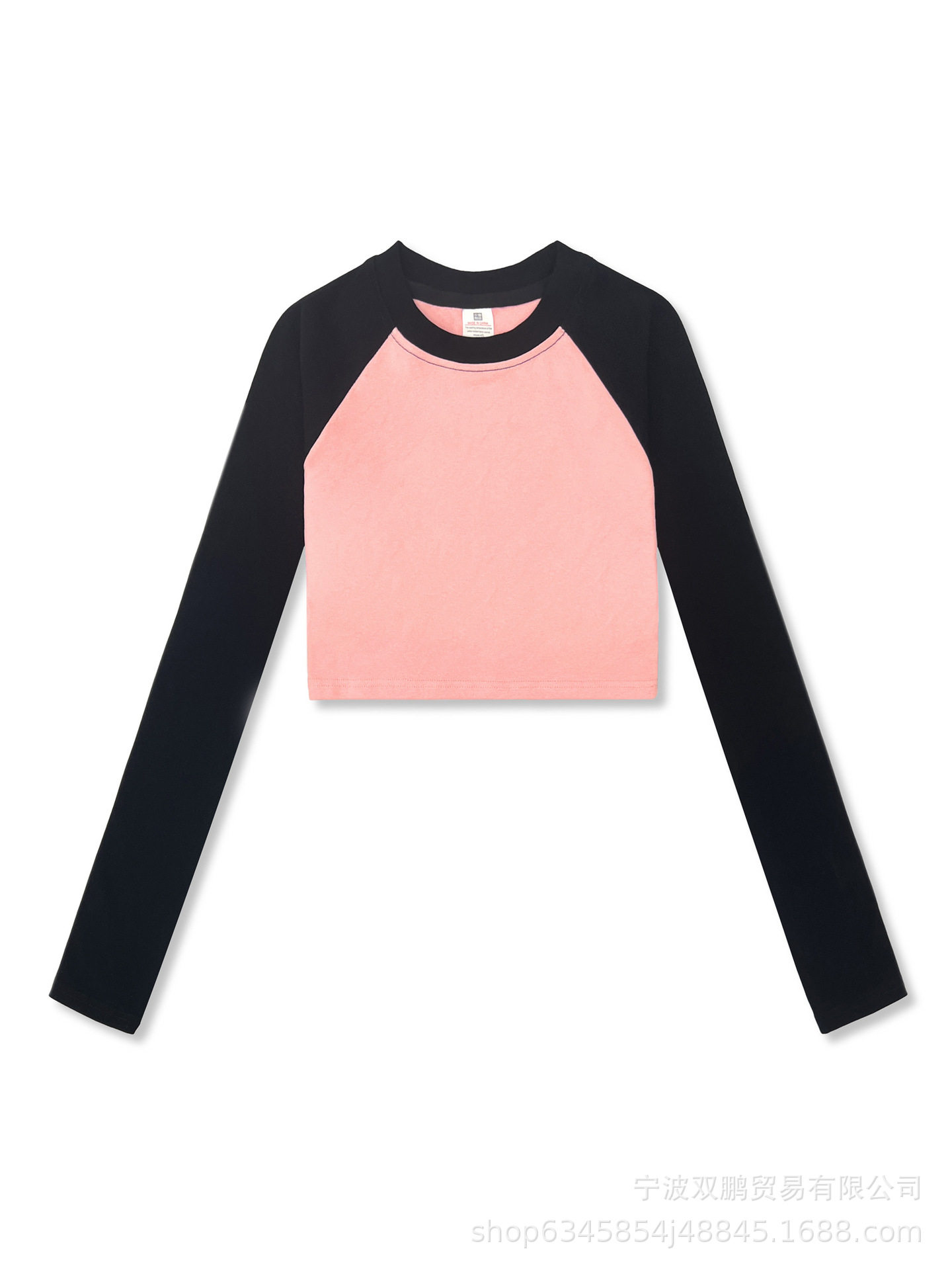 Long Sleeve Cropped T Shirt Slim Fit Color Block Raglan Sleeve Knit Fabric Casual Wear for Autumn and Winter
