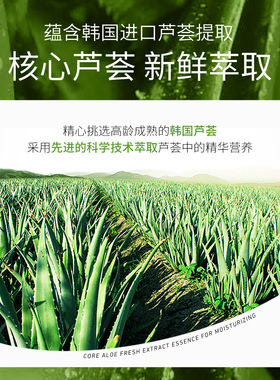 适合女孩青春期用的少女护肤品