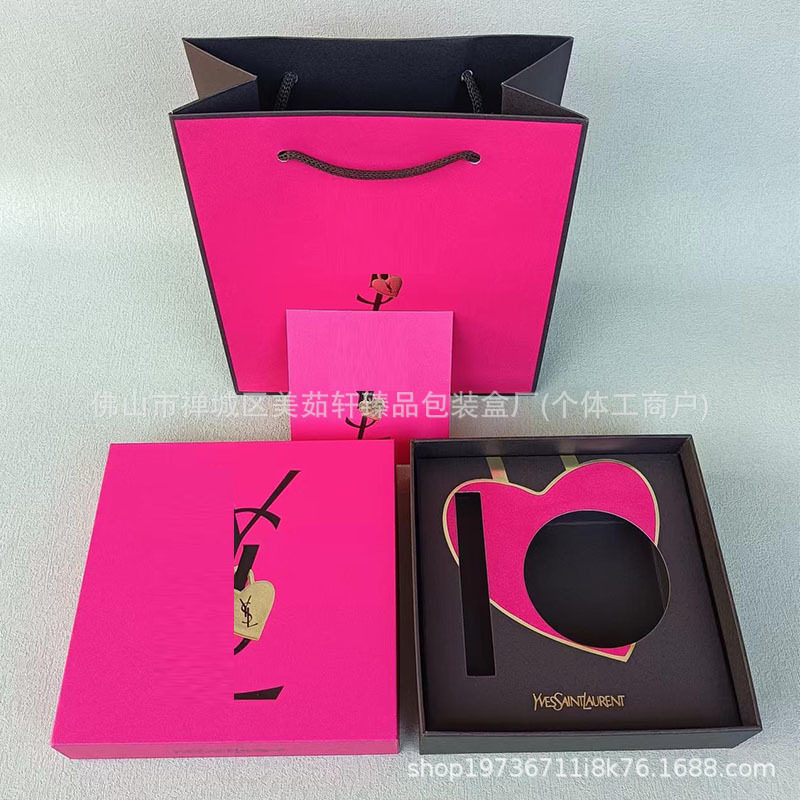 New Holy Family Lipstick Perfume Gift Box Gift Box Y Family Yangshulin Black Flip Perfume Packaging Gift Paper Bag