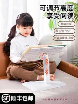 Bookshelf Floor-Standing Reading Stand Children's Reading Bookshelf Reading Stand Bed Multi-Functional Adjustable