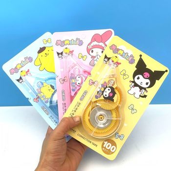 School supplies correction tape large capacity coolomi melody Yugui dog correction tape correction tape correction tape correction tape