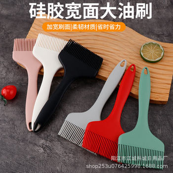 Cross-Border Silicone Oil Brush Integrated Wide Silicone Barbecue Brush Sauce Seasoning Oil Brush Baking Brush Electric Pancake Pan Oil Brush