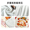 New Year Blanket Year of the Horse Blanket Red Sofa Blanket Office Winter Thickened Throw Blanket Gift Box Gift Customization