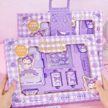 Sanrio Kuromi Birthday Gift Souvenir for Girls Back-To-School Gift Package New Year Gift Learning Stationery Set