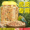 seller product image