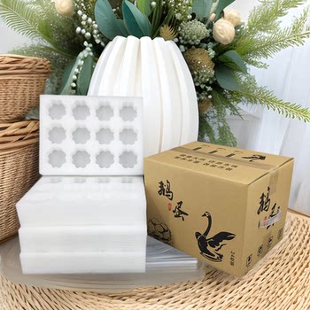 Pearl Cotton 12-Piece Goose Egg Packaging Box, Special for Transportation, Anti-Fall and Shockproof Foam, Peacock Egg Tray, Custom Wholesale, Thickened