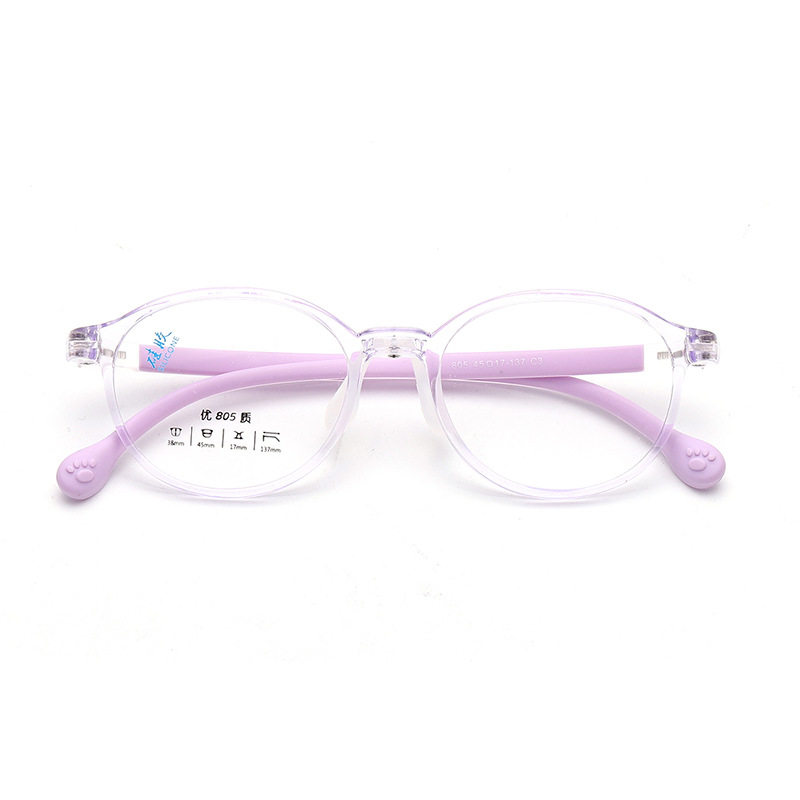 New Children's Frame Small Frame Comfortable Silicone Children's Frame Glasses Can Be Equipped with Anti-Blue Light Children's Glasses Frames Wholesale