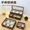 Walnut Wood Grain Watch Box, Watch Storage and Display Box, Integrated Watch Case, Detachable, Dustproof, Light Luxury Watch Box